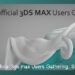 Reminder – Unofficial 3DS Max Users Gathering: SIGGRAPH 2014