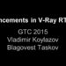 Advancements in V-Ray RT GPU