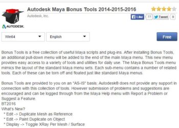 Maya BonusTools 2016