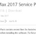 3DS Max 2017 Service Pack 2