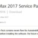 3DS Max 2017 Service Pack 3