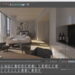 Corona for C4D Alpha 6 RC1 is out
