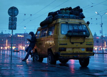 Marek Denko’s Her Eventual Hesitation