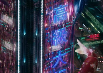 Another extended view of Ghost in the Shell