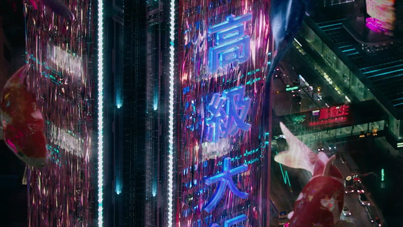 Another extended view of Ghost in the Shell
