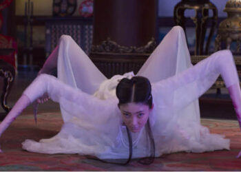 Terminal FX’s making-of compilation