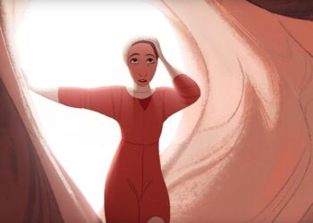 Gobelins 2017 shorts