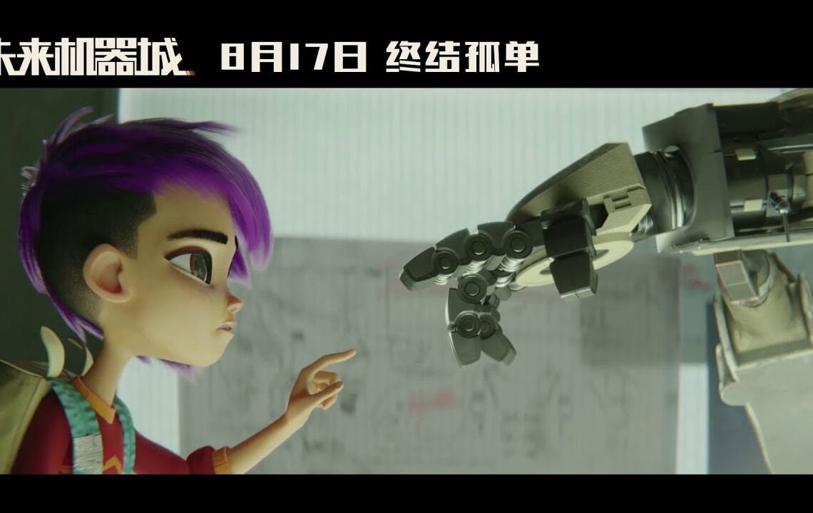 Next Gen available on Netflix – a feature film made with Blender