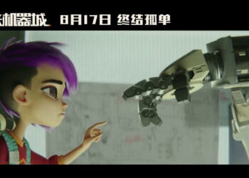 Next Gen available on Netflix – a feature film made with Blender