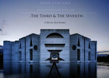 The Third & The Seventh scene files for sale