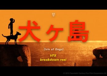 Isle of Dogs VFX breakdown reel