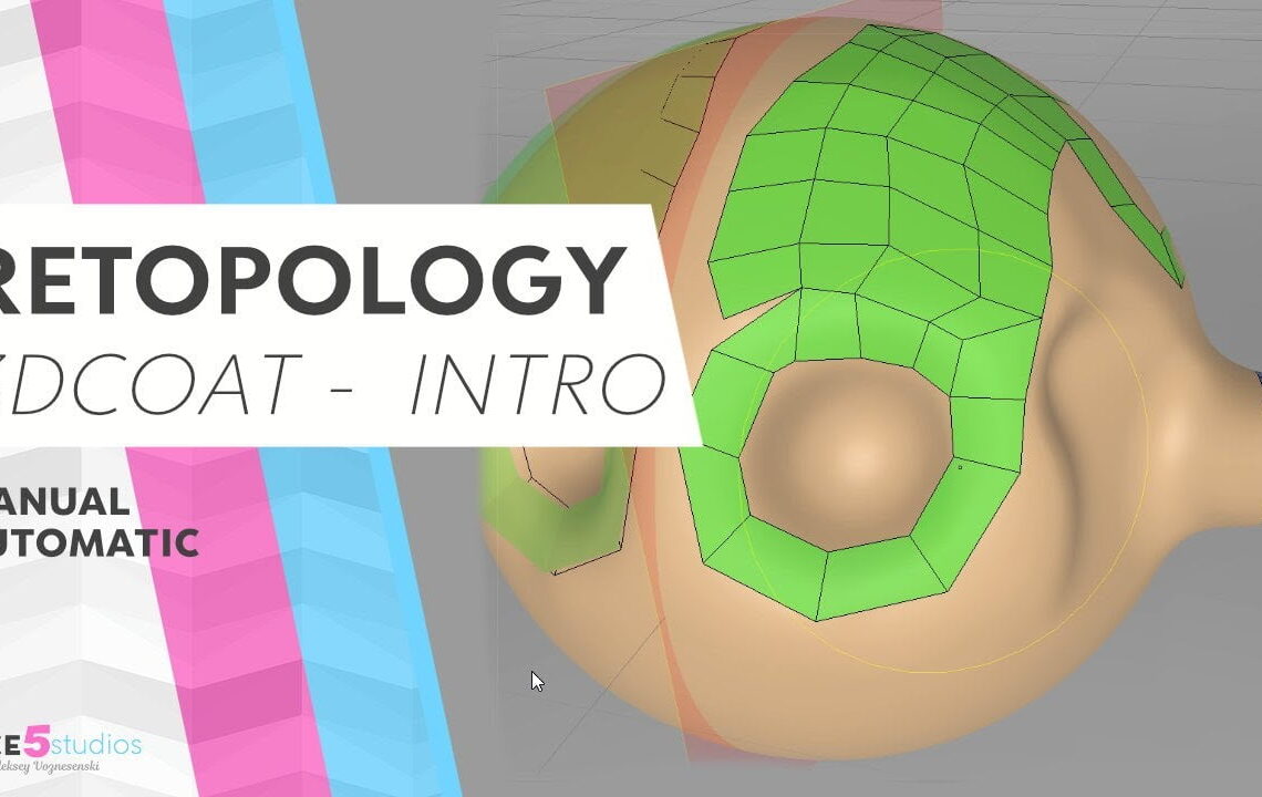 Retopology in 3DCoat