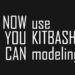 3DCoat 2021 beta announced
