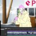 EPOS storyboarding plugin for Unreal Engine