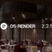 D5 Render 2.2.1 released