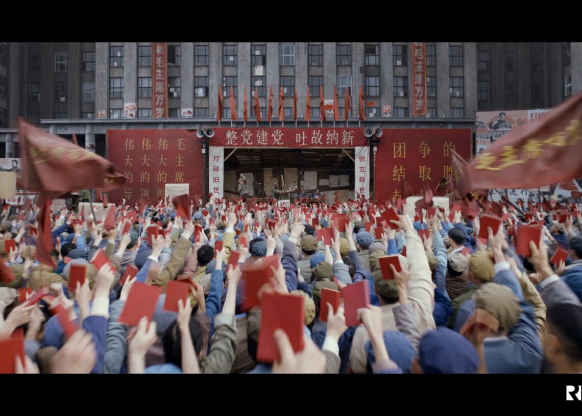 El Ranchito’s 3 Body Problem breakdown