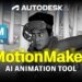 Autodesk has introduced MotionMaker, its new AI-based animation tool for Maya
