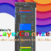 Miauu releases Layer Colorizer for 3ds Max
